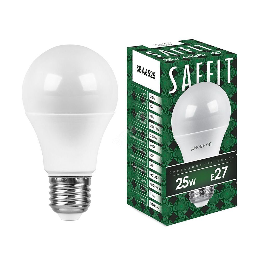 Лампа светодиодная LED 25вт Е27 дневной SBA6525 SAFFIT