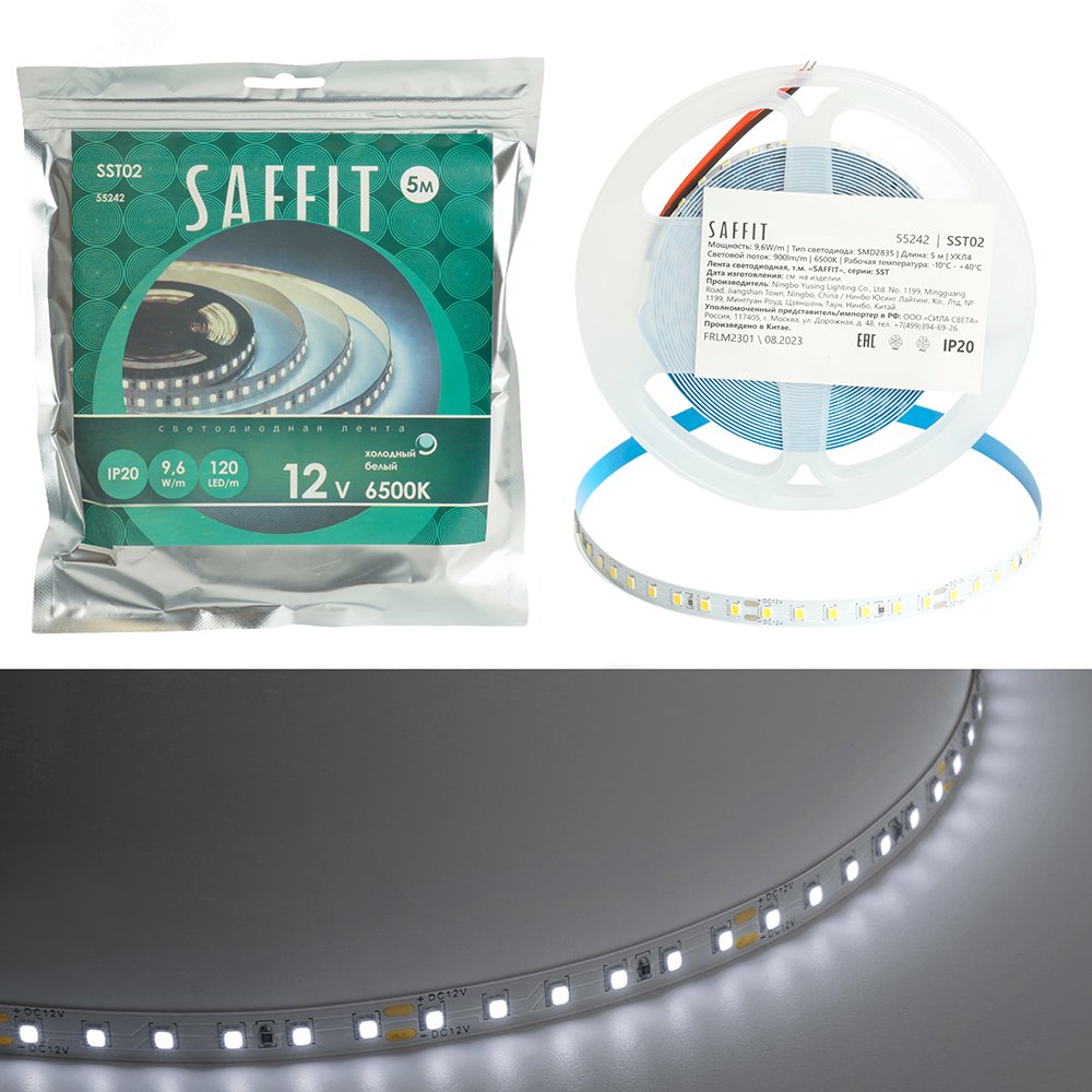 Изображение товара Светодиодная лента SST02 12В 9.6Вт/м IP20 120LED/м 6500K от SAFFIT