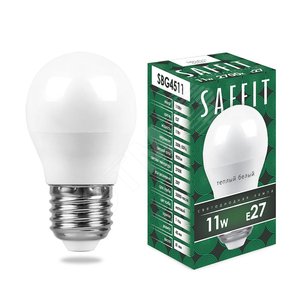 Лампа светодиодная LED 11вт Е27 теплый матовый шар