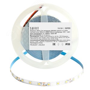 Лента светодиодная 6Вт/м 12В 4000К IP20 60LED/м SST01 - фото 2