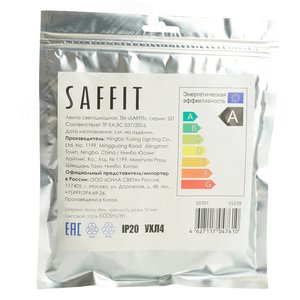 Лента светодиодная 6Вт/м 12В 6500К IP20 60LED/м SST01 - фото 7