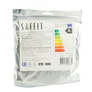 Лента светодиодная 9.6Вт/м 12В 4000К IP20 120LED/м SST02 - фото 7