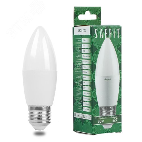 Лампа светодиодная LED 20вт Е27 белый матовая свеча - фото 1