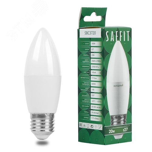 Лампа светодиодная LED 20вт Е27 дневной матовая свеча - фото 1