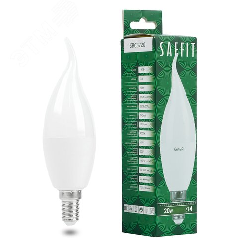 Лампа светодиодная LED 20вт Е14 белый матовая свеча на ветру - фото 1