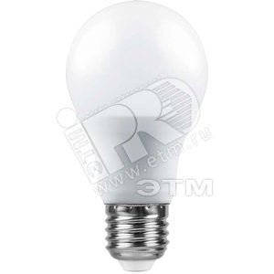 Лампа светодиодная LED 7вт Е27 теплый