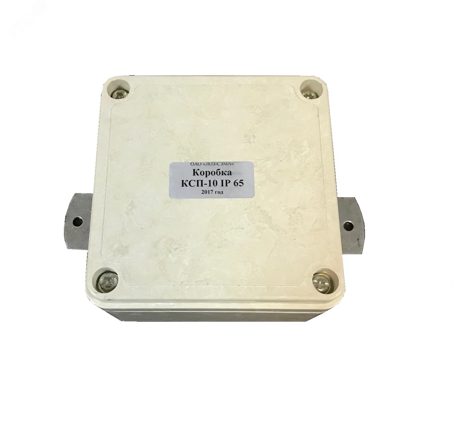 Коробка КСП-10 без сальника IP65 KCV110 Электро Трейд
