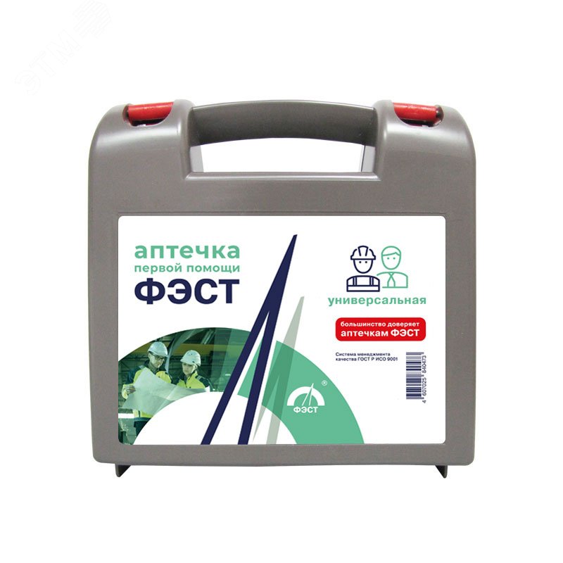 Изображение товара Универсальная аптечка для оказания первой помощи до 7 человек