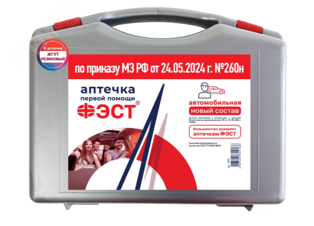 Изображение товара "Аптечка для оказания первой помощи с применением медицинских изделий пострадавшим в дорожно-транспортных происшествиях (автомобильная) ""ФЭСТ"" Жгут резиновый (приказ 260н) " (шт)