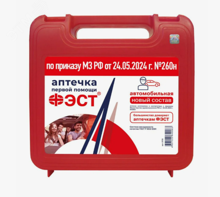 Изображение товара "Аптечка для оказания первой помощи с применением медицинских изделий пострадавшим в дорожно-транспортных происшествиях (автомобильная) ""ФЭСТ"" (приказ 260н) " (шт)