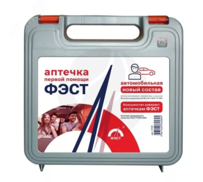 Изображение товара "Аптечка для оказания первой помощи с применением медицинских изделий пострадавшим в дорожно-транспортных происшествиях (автомобильная) ""ФЭСТ"" (приказ 260н) " (шт)