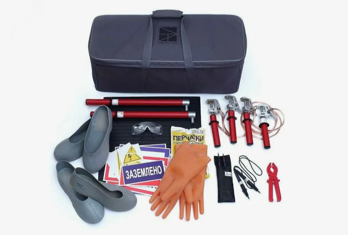 Изображение товара Комплект средств защиты КСЗ-1Э 202 с протоколами для электроустановок до 1000В