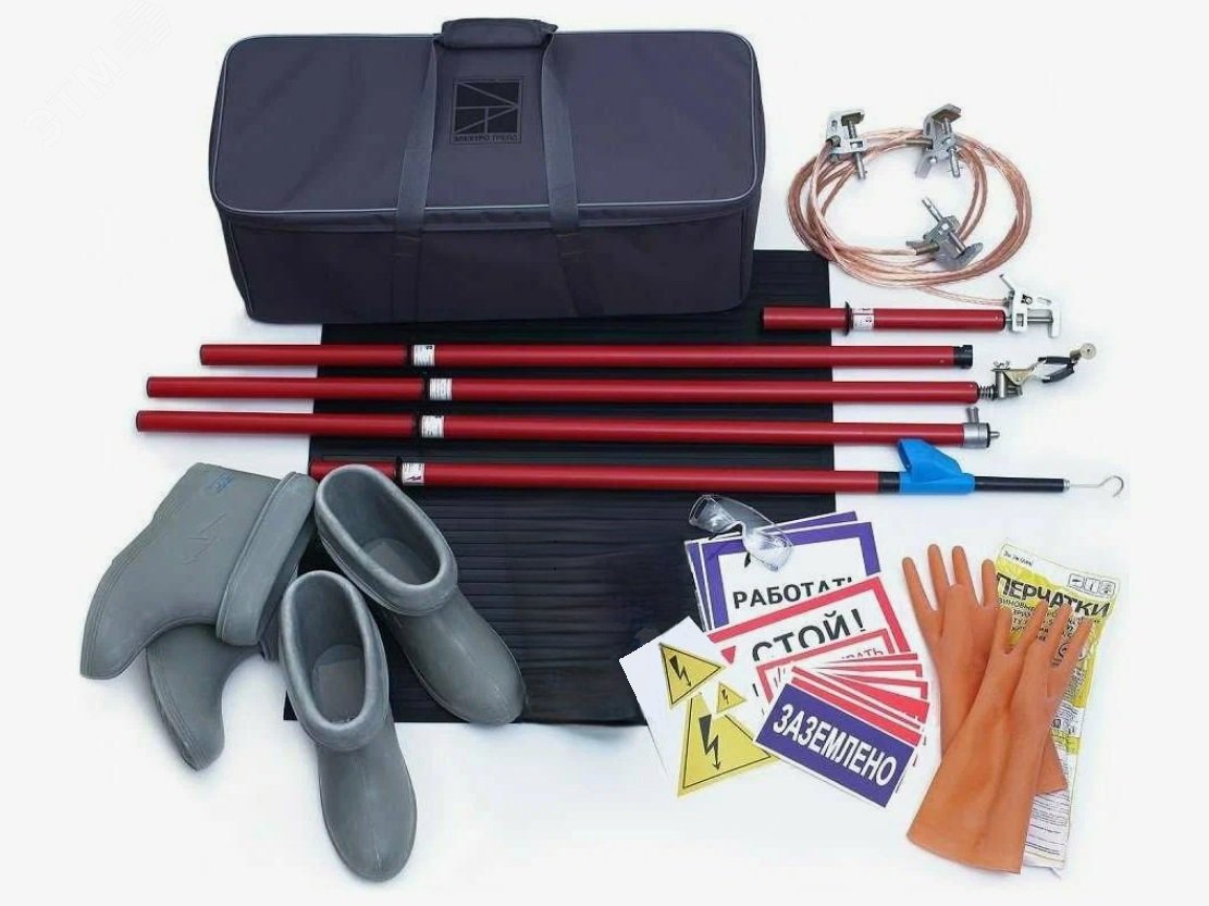 Изображение товара Комплект средств защиты в электроустановках КСЗ-0,4-15Э Премиум в сумке