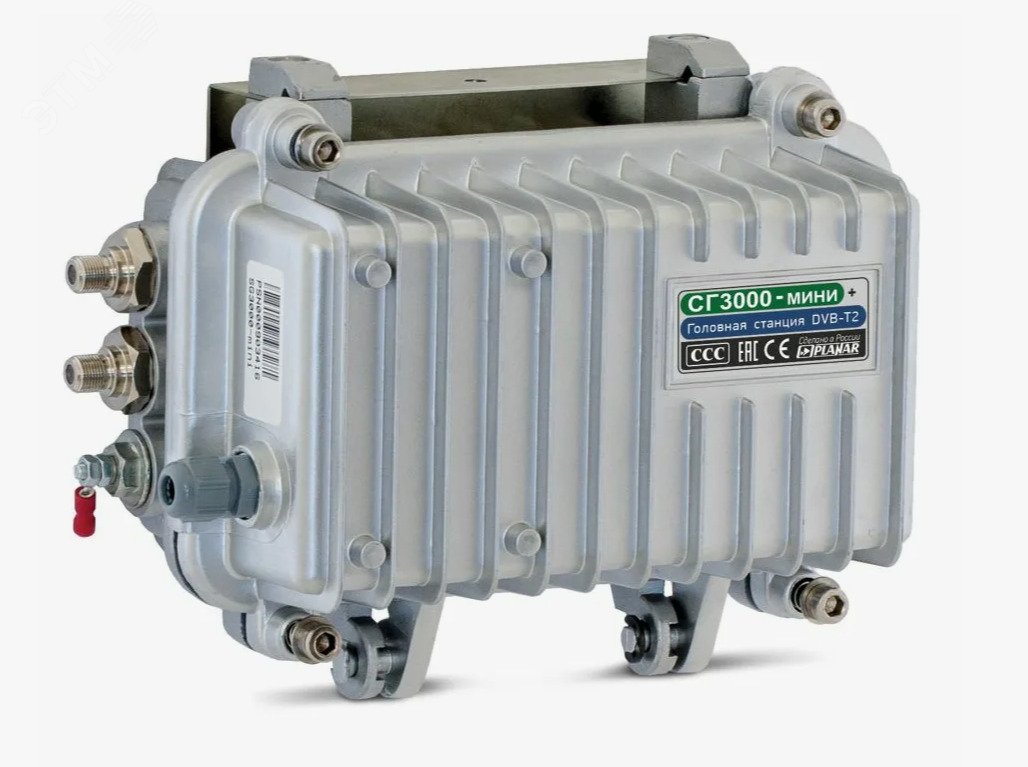 ГоловнаястанцияСГ3000-миниПЛАНАР