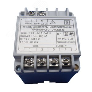 Преобразователь переменного тока Е-854В 0-5А/     выход 4-20мА