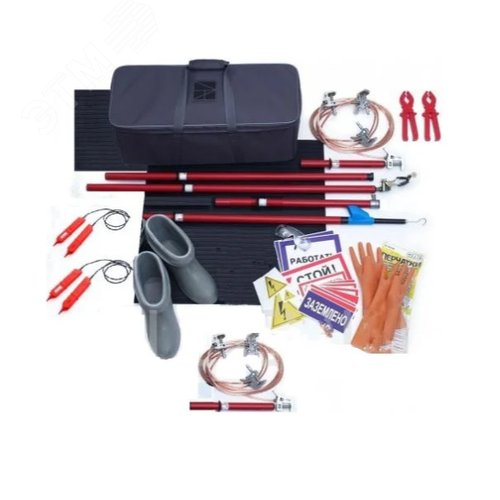 Изображение товара КСЗ-2Э 204 Премиум Комплект средств защиты в эл. установках свыше 1000В, с протоколом испытаний (шт)