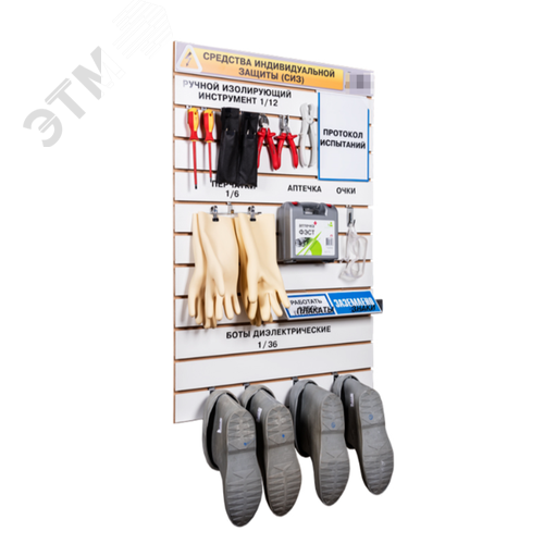 Изображение товара Стенд настенный СН-100 (шт)