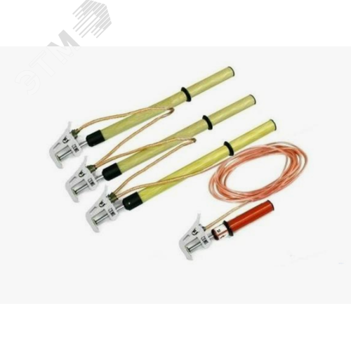 Изображение товара Заземление переносное для РУ ЗПП-1Э S= 16мм (с протоколом испытаний) (шт)