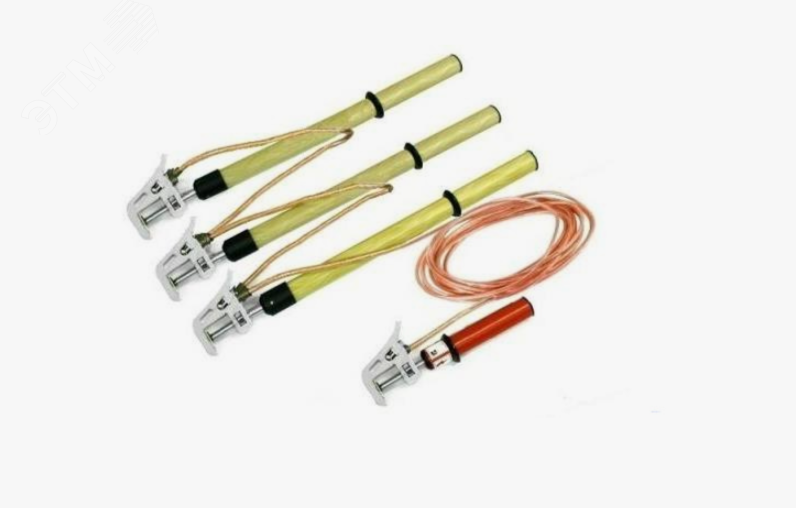 Изображение товара Заземление переносное ЗПП-1Э для защиты электрооборудования