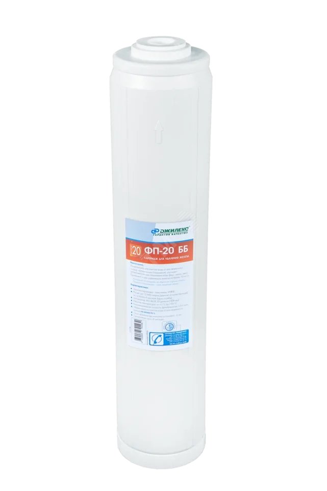 Изображение товара Картридж для магистрального фильтра ЭФЖ 112/508 20BB железо, марганец, сероводород (шт)