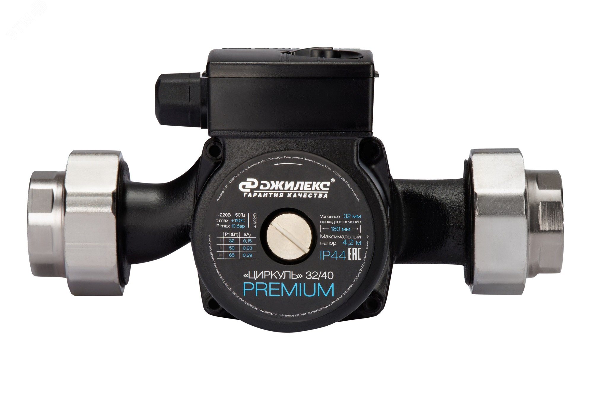 Изображение товара Циркуляционный насос PREMIUM 32/40 для систем отопления