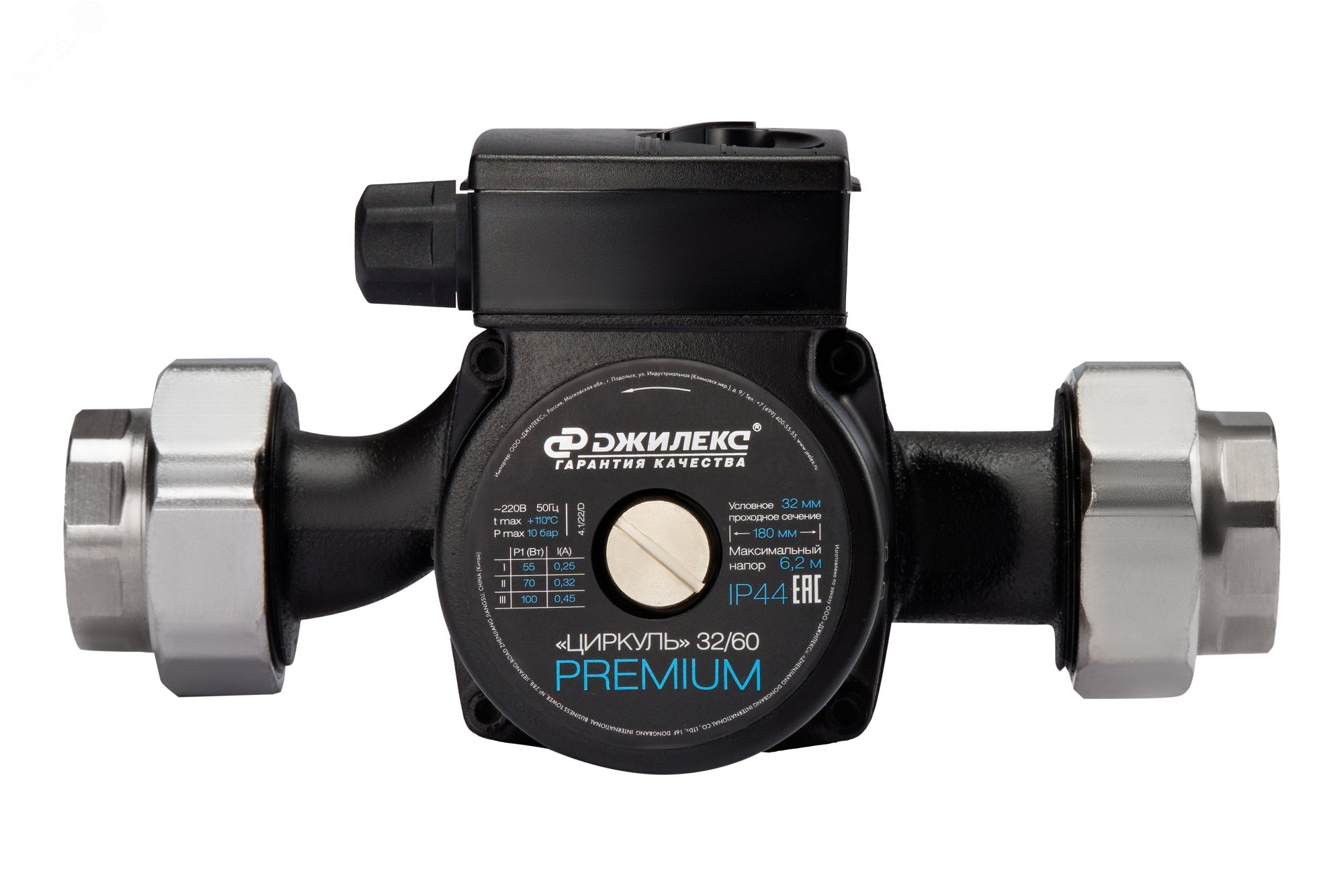 Изображение товара Циркуляционный насос Джилекс Циркуль 32/60 PREMIUM для отопления