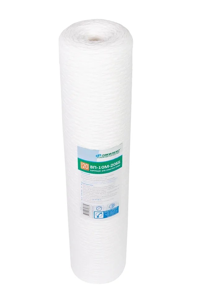 Картридж для магистрального фильтра ЭФН 112/508-10мкм механическая очистка (20 BB)