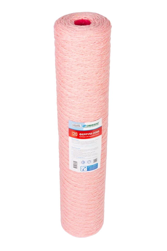 Картридж для магистрального фильтра ЭФН 112/508- 5 мкм обезжелезивающий (20 BB)