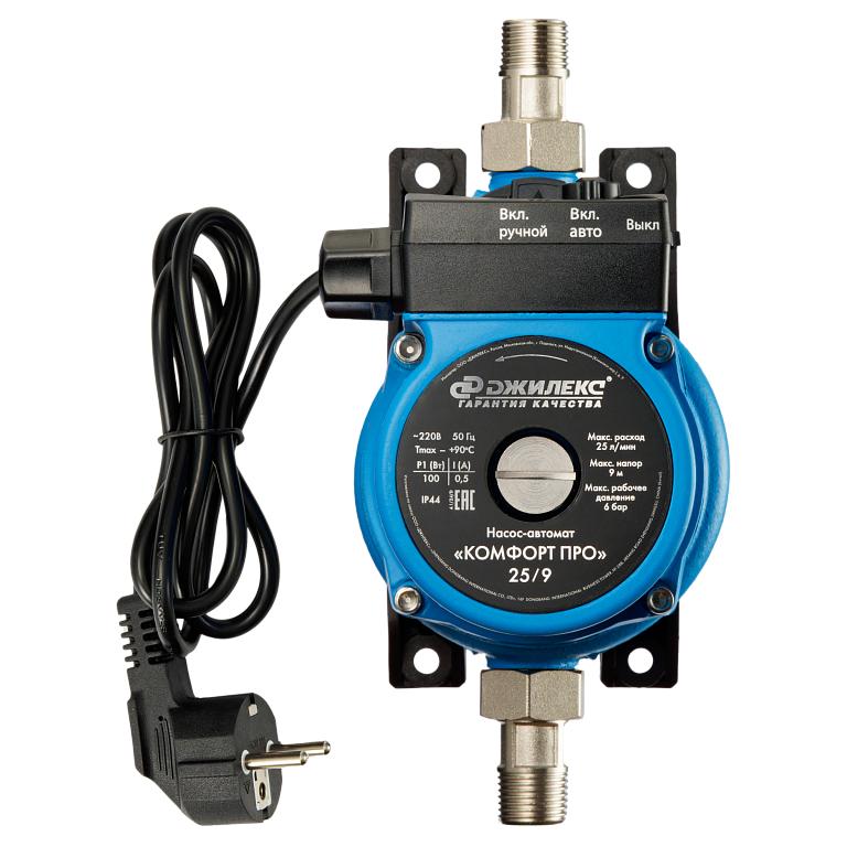 Насос-автомат КОМФОРТ ПРО 25/9