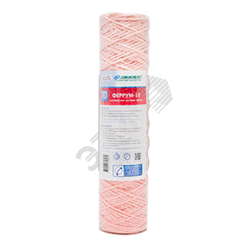 Изображение товара Картридж для очистки воды Феррум-10 от Джилекс