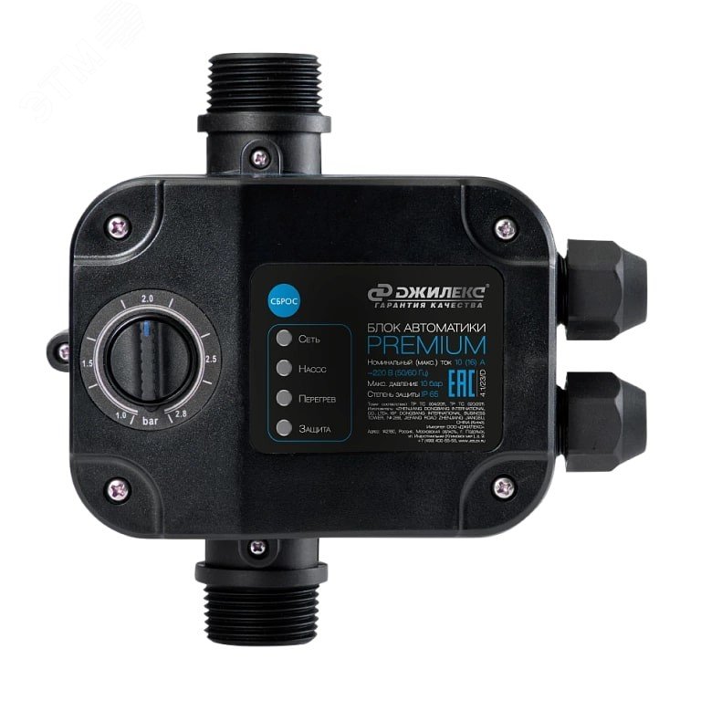 Изображение товара Блок автоматики PREMIUM Джилекс Китай надежное автоматическое устройство