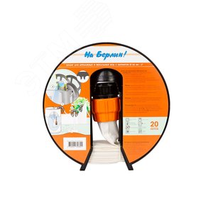 Изображение товара Шланг на Берлин 66х2' М (бухта 20м) (шт)