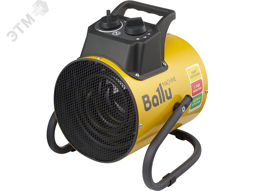 Изображение товара Тепловая пушка Ballu 4.5 кВт круглая напольная электрическая