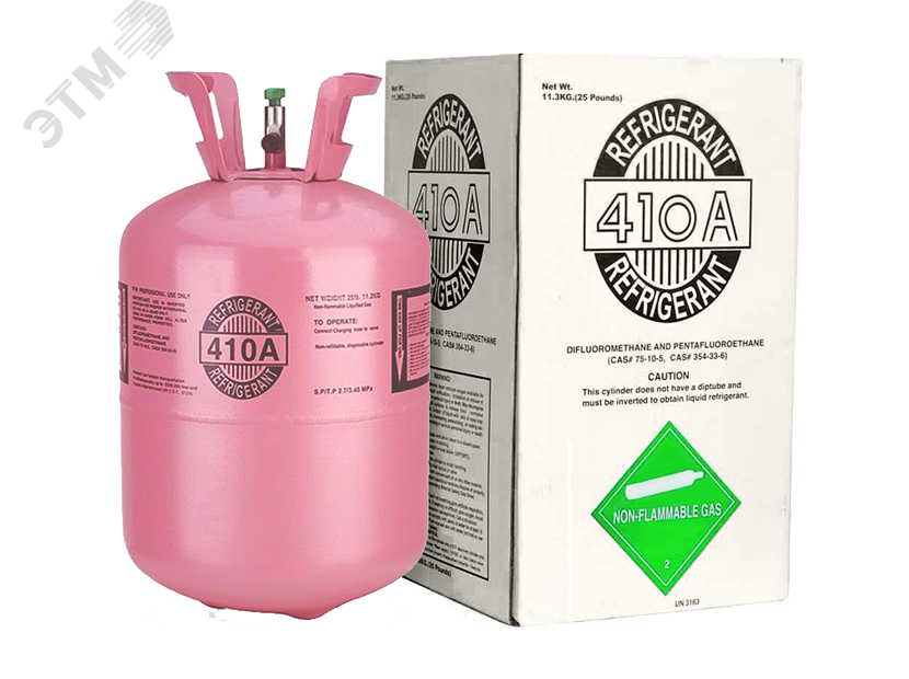 Изображение товара Фреон R-410А, 11,3 кг (шт)