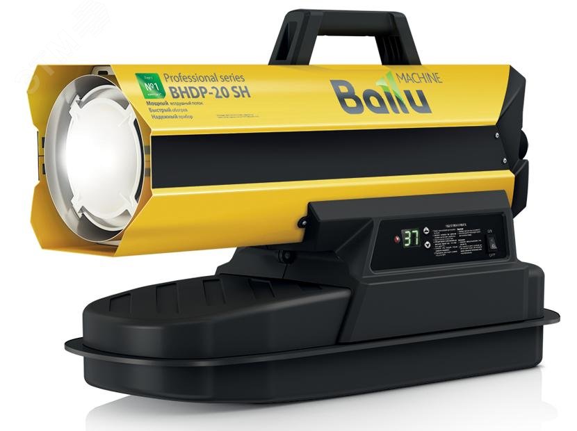 Изображение товара Дизельная тепловая пушка на 20 кВт с электронным управлением для профессионального обогрева