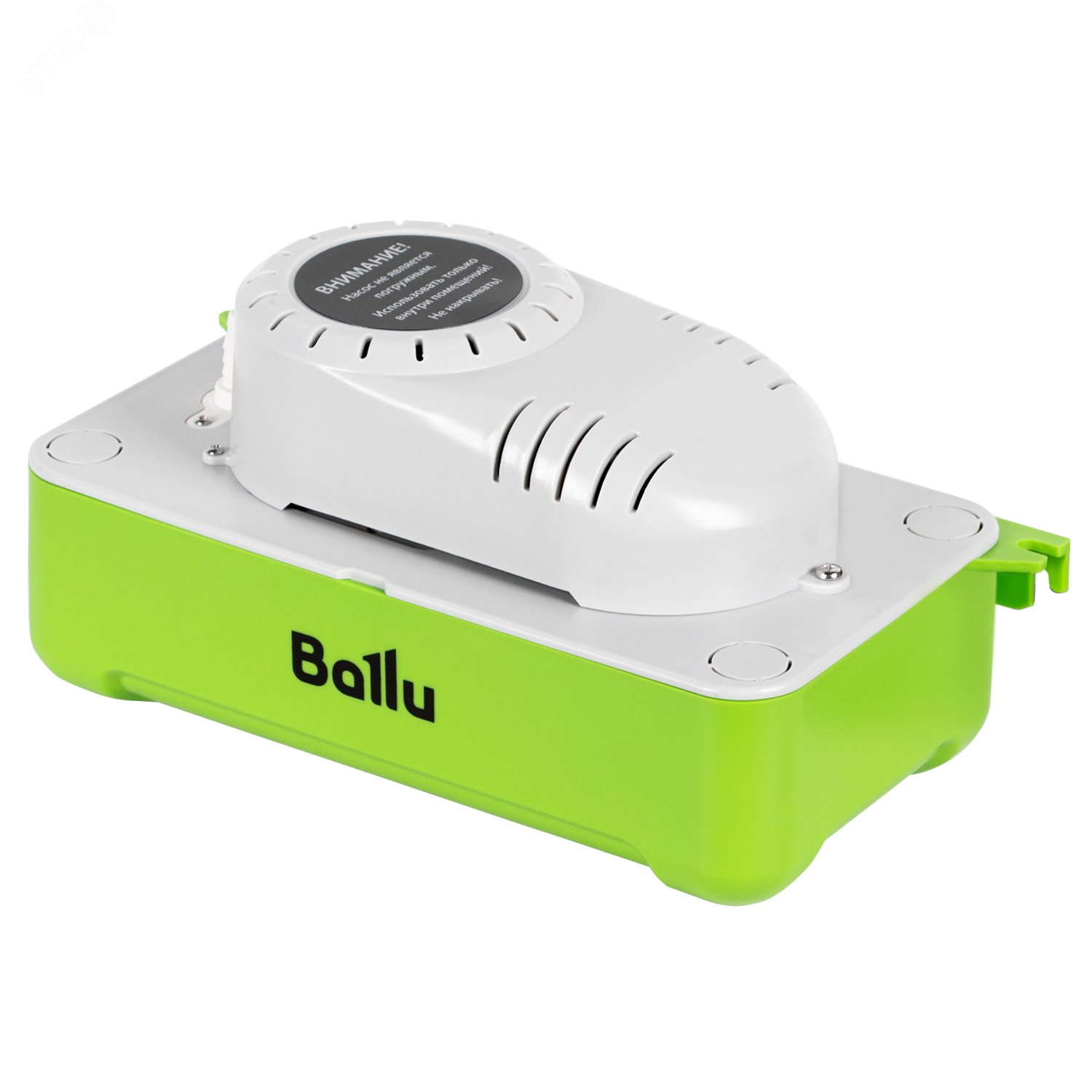 Изображение товара Дренажный накопительный насос Ballu CondiPump Hi Lift 380 л/ч