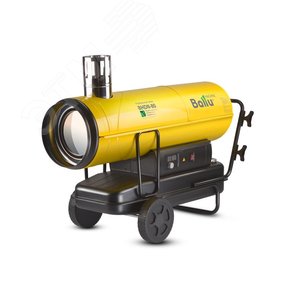 Изображение товара Пушка тепловая дизельная непрямого нагрева на 80 кВт, круглая (шт)