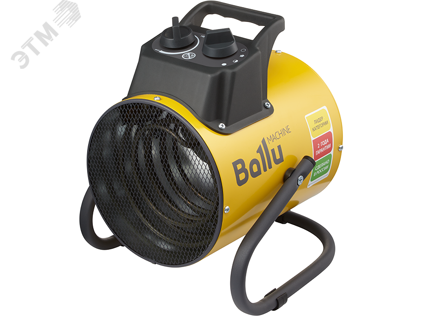 Изображение товара Пушка тепловая электрическая на 2 кВт, круглая (шт)