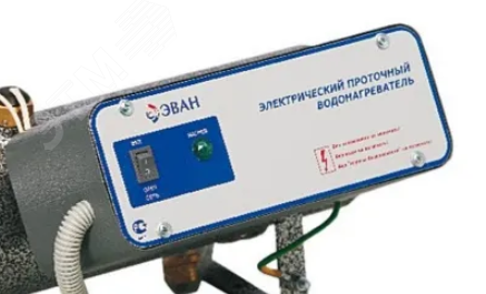 Водонагреватель проточный электрический ЭПВН- 30 13041 ЭВАН - превью 3