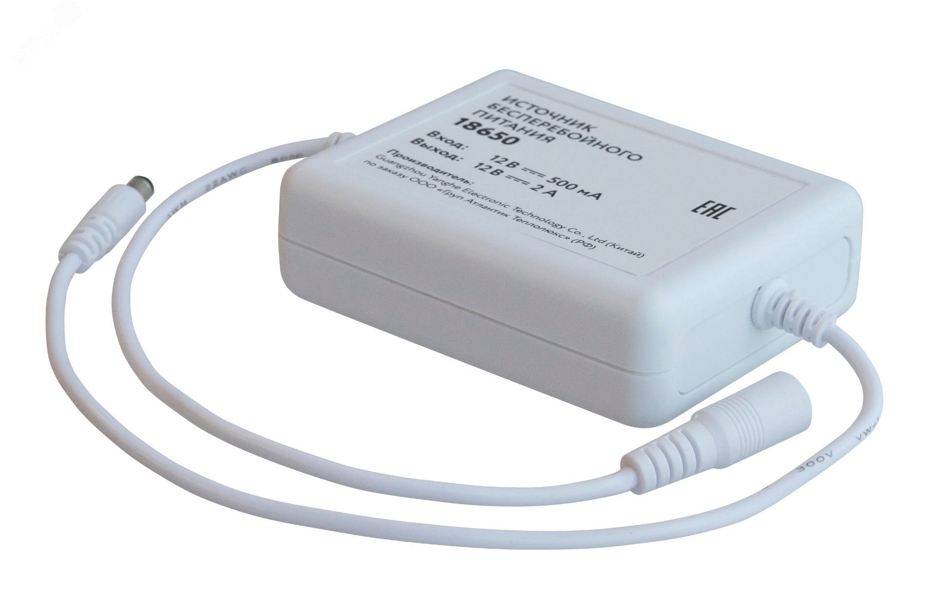 Изображение товара Источник бесперебойного питания 18650 (шт)