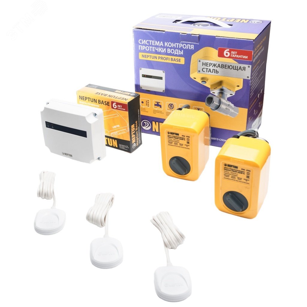 Изображение товара Система Neptun PROFI Base 1/2' (шт)