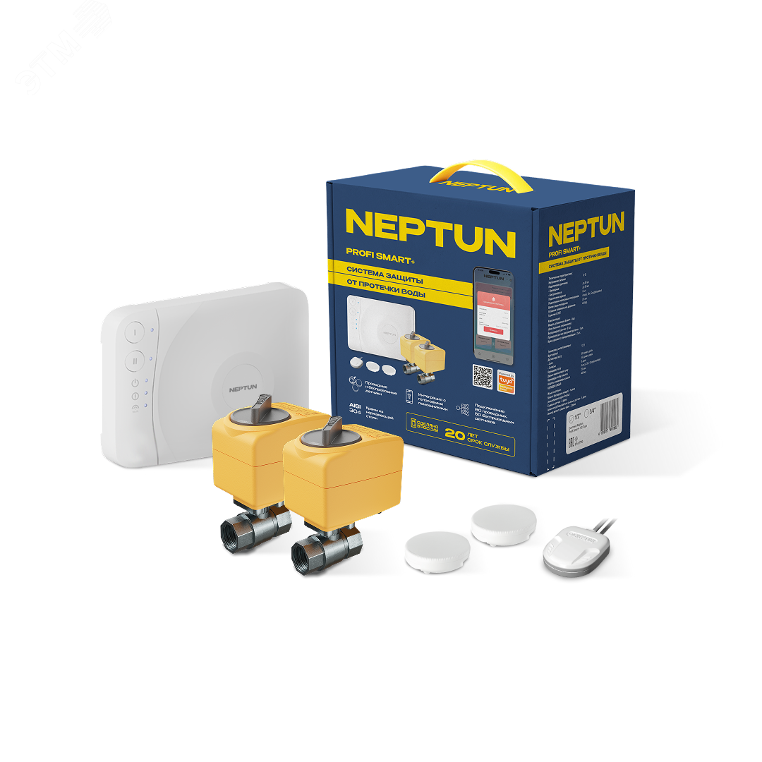 Изображение товара Система Neptun Profi Smart+ 3/4' Tuya (шт)
