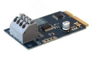 Изображение товара Модуль расширения Neptun Smart. Счётчики воды (шт)