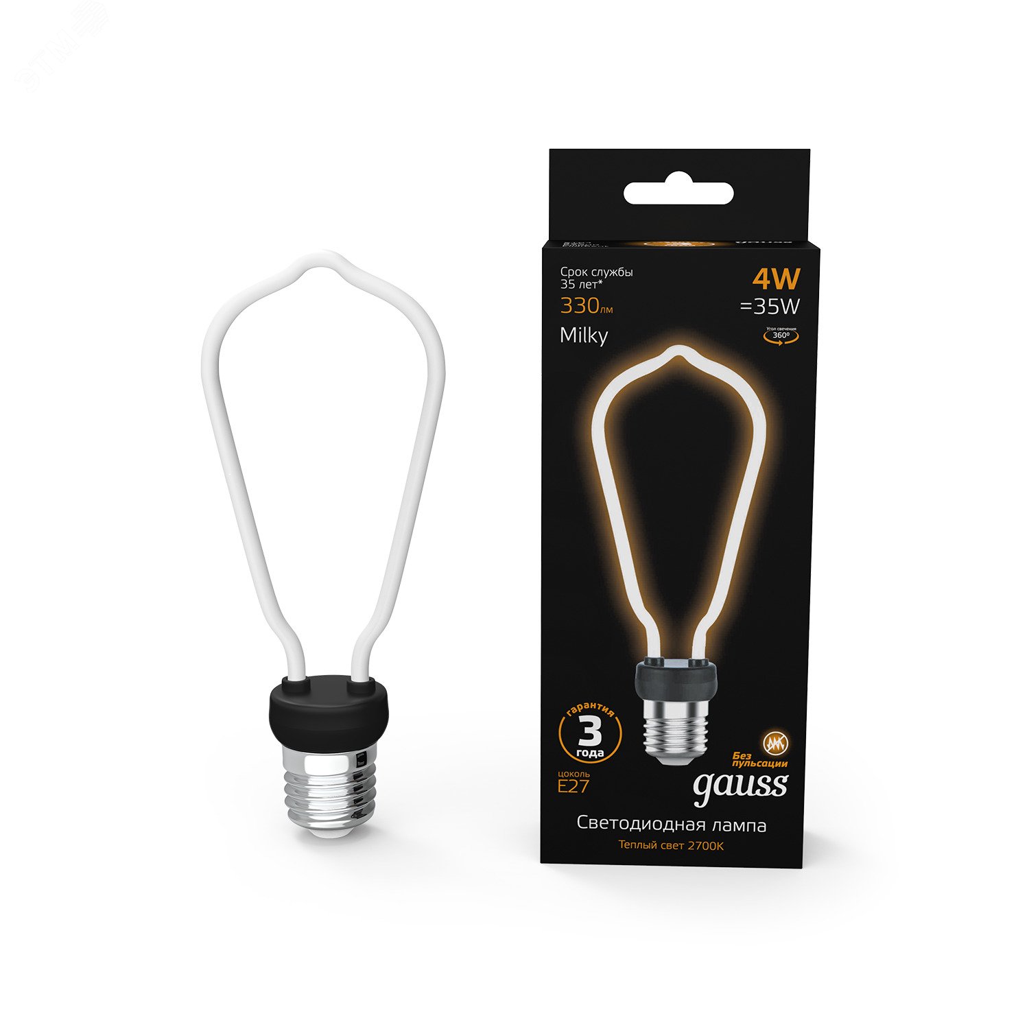 Лампа светодиодная филаментная LED 4 Вт 330 лм 2700К AC185-265В E27 ST64 теплая матовая колба Black Filament 1005802104 GAUSS - превью 3