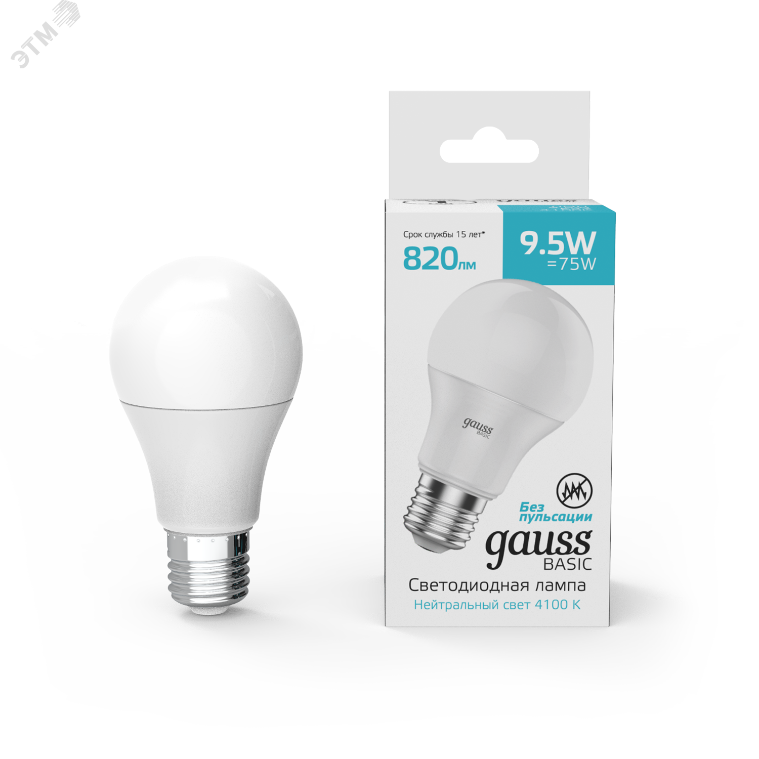 Лампа светодиодная LED 9.5 Вт820 Лм 4100К белая E27 A60 Basic 1023220 GAUSS - превью 2