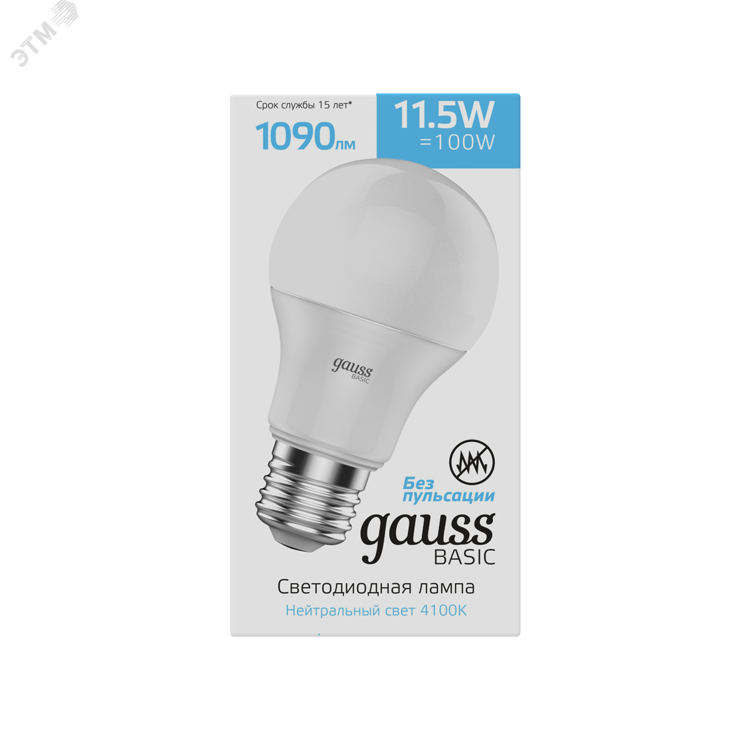 Лампа светодиодная LED 11.5 Вт1090 Лм 4100К белая E27 A60 Basic Gauss 1023222 GAUSS - превью 3