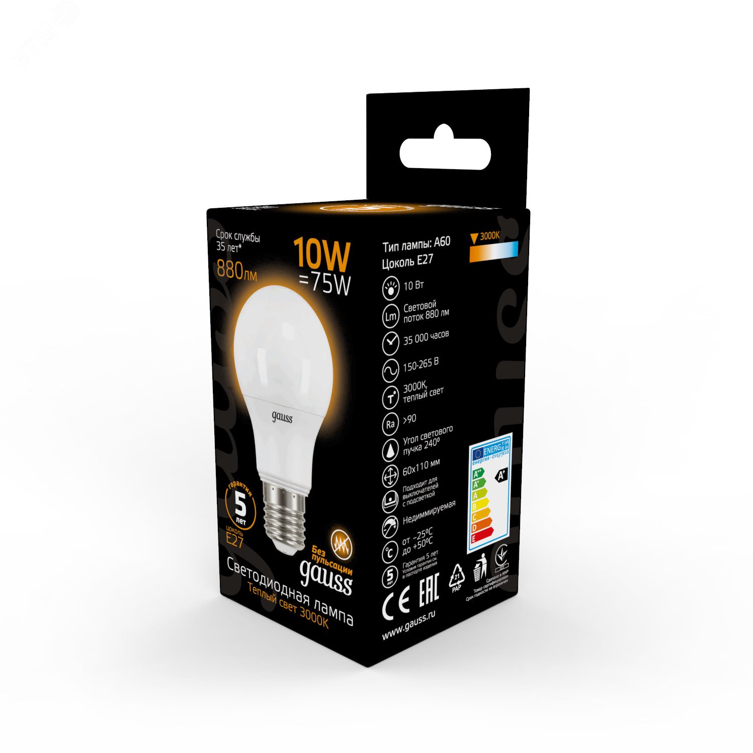 Лампа светодиодная LED 10 Вт 880 лм 3000К AC150-265В E27 А60 (груша) теплая Black 102502110 GAUSS - превью 5