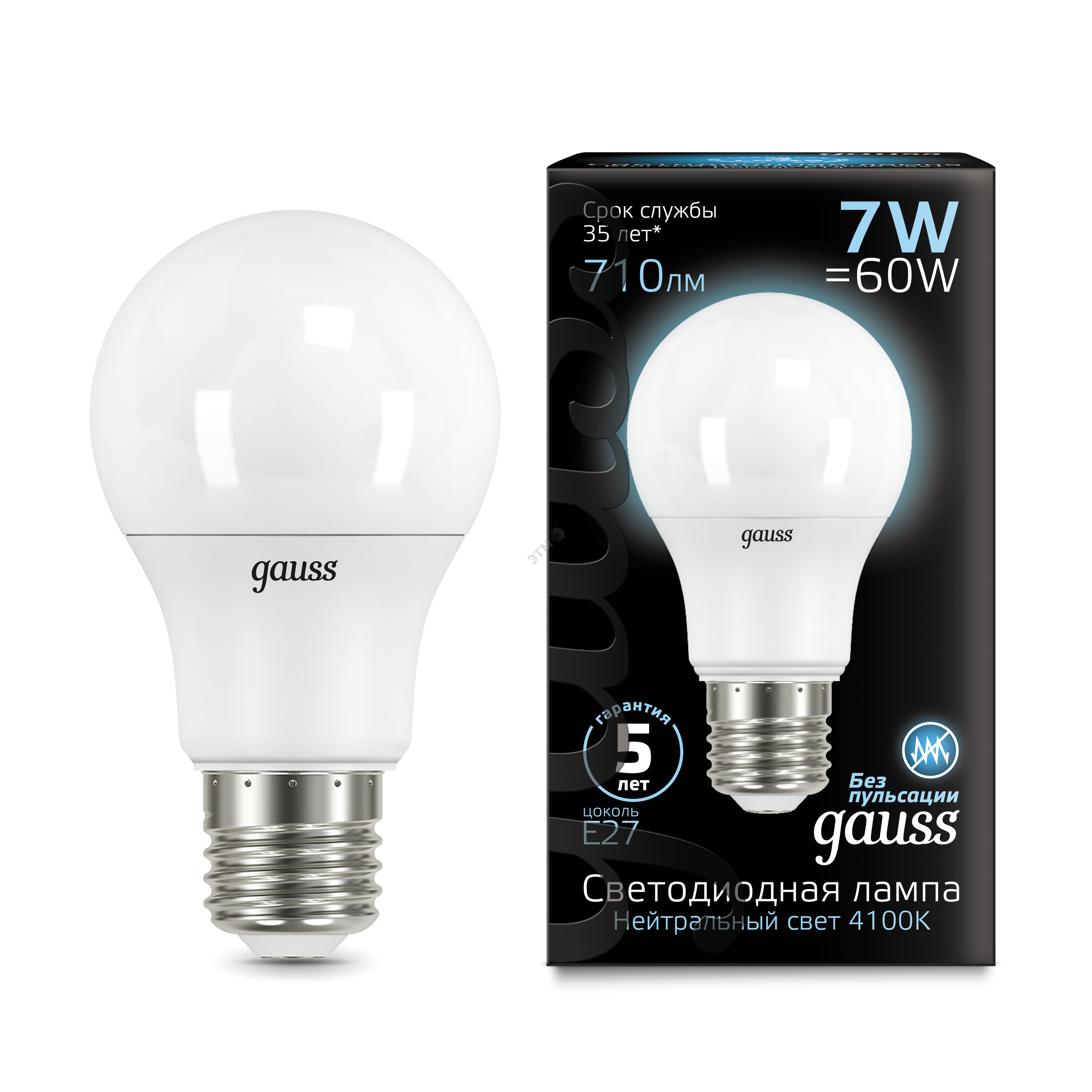 Лампа светодиодная LED 7вт 230в А60 Е27 белый (102502207) GAUSS купить цена