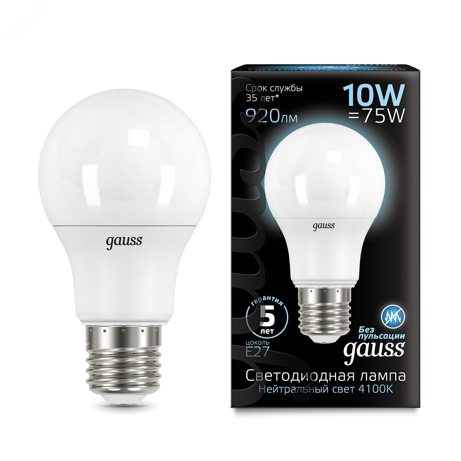 Лампа светодиодная LED 10 Вт 920 лм 4100К AC150-265В E27 А60 (груша) нейтральный Black 102502210 GAUSS - превью 3