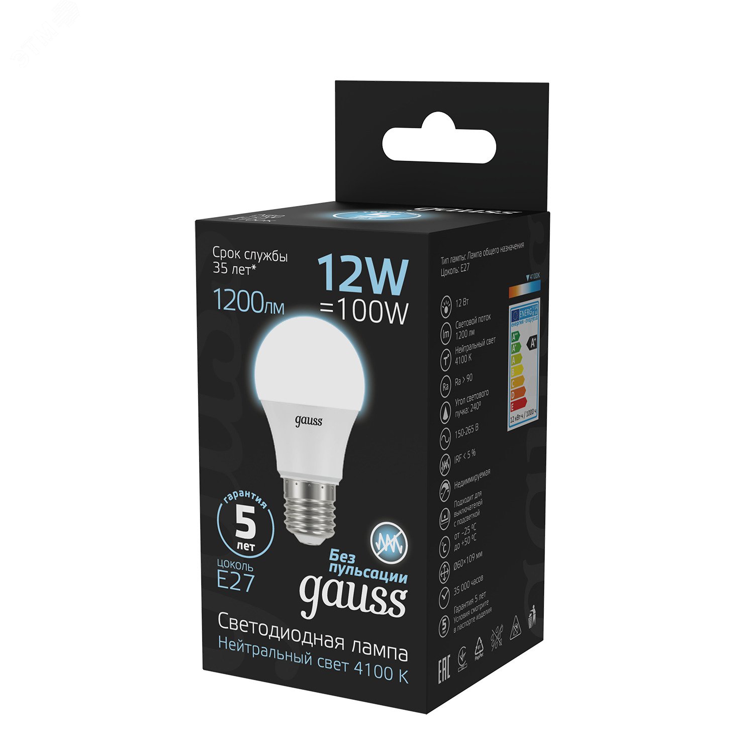 Лампа светодиодная LED 12 Вт 1200х100х60 (груша) нейтральный Black 102502212 GAUSS - превью 5